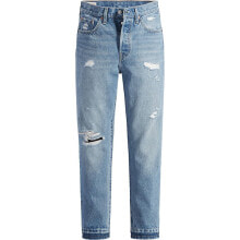 Mens Jeans Levi´s ® 501 Crop Jeans