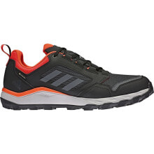 Running Shoes ADIDAS Terrex Tracerocker 2 Goretex Trail Running Shoes
