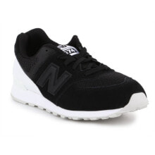 Premium Clothing and Shoes New Balance W KL574C8G shoes