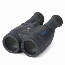 Binoculars Canon 15x50 IS binocular Porro II Black