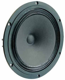 Surround Sound Systems Visaton VS-B200