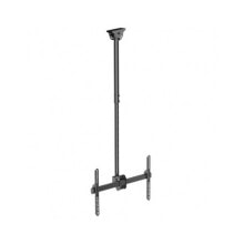 Stands and Brackets Techly 37-70 Telescopic Ceiling Long Support LED TV LCD" ICA-CPLB 946L