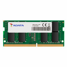 Memory ADATA AD4S320016G22-SGN, 16 GB, 1 x 16 GB, DDR4, 3200 MHz, 260-pin SO-DIMM