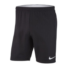 Premium Clothing and Shoes Nike Laser Woven IV Short M AJ1245-010 Football Boots