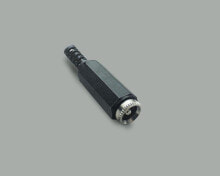 Accessories for sockets and switches BKL Electronic 072209 wire connector DC Black