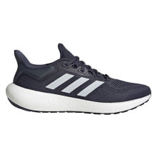 Premium Clothing and Shoes ADIDAS Pureboost Jet Running Shoes