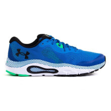 Sneakers under Armour Hovr Guardian 3