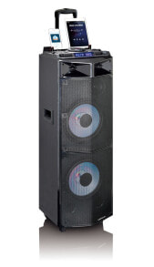 Stereo Systems Lenco PMX-300, 250 W, 20 - 20000 Hz, 2-way, Built-in, D, 25.4 cm (10")