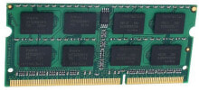 Memory MMKN013-4GB, 4 GB, 1 x 4 GB, DDR3, 1333 MHz