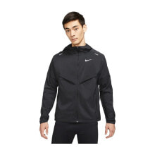 Premium Clothing and Shoes Nike Windrunner
