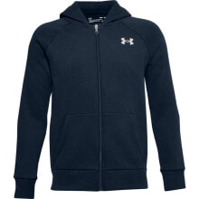 Childrens Sports Hoodies for Boys under Armor Y Rival Cotton FZ Hoodie Jr 1357613 408