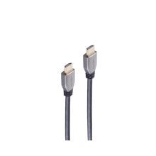 Cables & Interconnects shiverpeaks BS10-41155, 1.5 m, HDMI Type A (Standard), HDMI Type A (Standard), 3D, 48 Gbit/s, Black, Grey