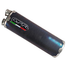 Spare Parts GPR EXHAUST SYSTEMS Dual Poppy Slip On Muffler R 1250 R/RS 21-22 Euro 5 Homologated