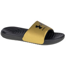 Premium Clothing and Shoes Under Armour Ansa Fixed Slides
