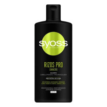 Shampoos Шампунь Rizos Pro Syoss (440 ml)