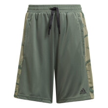 Premium Clothing and Shoes ADIDAS Designed To Move Camouflage Short Pants
