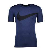 Mens Athletic T-shirts And Tops NIKE Breathe Hyper Dry GFX Short Sleeve T-Shirt