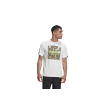Mens Athletic T-shirts And Tops adidas M Camo BX T