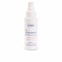 Facial Serums, Ampoules And Oils ACAI serum concentrado antioxidante para rostro y cuello 50