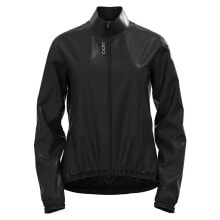 Athletic Jackets ODLO Essential Windproof Jacket