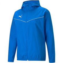 Premium Clothing and Shoes Puma teamRise All Weather Jacket M 657396 02