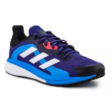 Sneakers Running shoes adidas Solar Glide 4 St M MGX3056