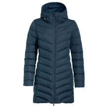 Athletic Jackets VAUDE Annecy Down Jacket