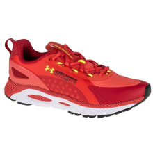 Premium Clothing and Shoes Under Armour Hovr Infinite Summit 2