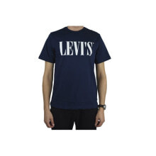Mens T-Shirts and Tanks Levi's Relaxed Graphic Tee M 699780 130