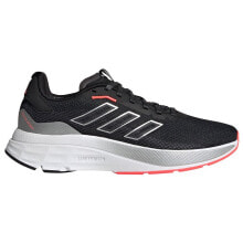 Premium Clothing and Shoes ADIDAS Speedmotion Running Shoes