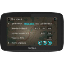 GPS Navigators TomTom GO Professional 520 navigator Fixed 12.7 cm (5") Touchscreen Black, Grey