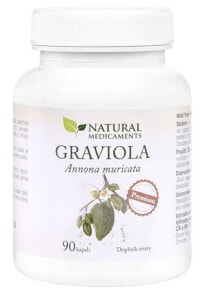 Анона Гравиола (Annona muricata) 90 капсул