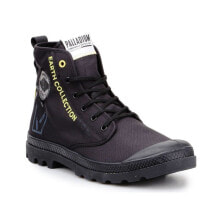 Athletic Boots Palladium Pampa W 77054-008-M shoes