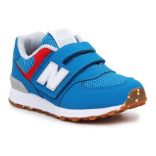Childrens Demi-season Sneakers and Trainers for Girls new Balance Jr PV574BWV shoes