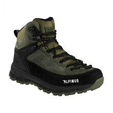 Mens Tracking Sneakers trekking shoes Alpinus Brasill M JS43583