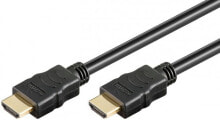 Cables & Interconnects Techly 25m High Speed HDMI Cable with Ethernet A/A M/M Black ICOC HDMI-4-250