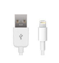 Charging Cables Microconnect LIGHTNING0.5. Cable length: 0.5 m, Connector 1: Lightning, Connector 2: USB A