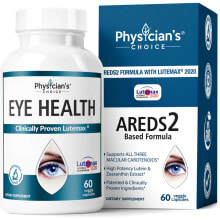 Lutein Physician's Choice Eye Health Lutemax® -- 60 Veggie Capsules