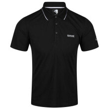 Premium Clothing and Shoes REGATTA Maverick V Short Sleeve Polo Shirt