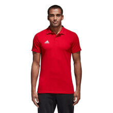 Premium Clothing and Shoes Adidas Condivo 18 CO Polo M CF4376 football jersey