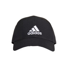 Premium Clothing and Shoes ADIDAS Lightweight Embroidered Cap
