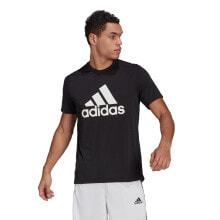 Mens Athletic T-shirts And Tops aDIDAS Aeroready Designed 2 Move FeelReady Sport Logo Short Sleeve T-Shirt