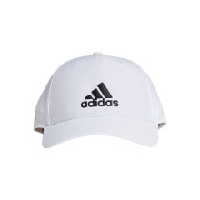 Premium Clothing and Shoes ADIDAS Lightweight Embroidered Cap
