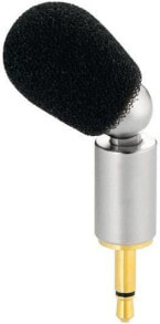 Special Microphones Mikrofon Philips LFH9171