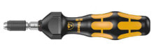 Car Screwdrivers Torque screwdriver, Suitable for bits with 1/4" hexagon head drive