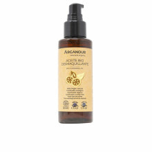 Liquid Cleansers And Make Up Removers Масло для снятия макияжа Arganour Bio (100 ml)