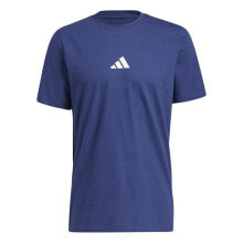 Premium Clothing and Shoes Adidas Geo Graphic Tee