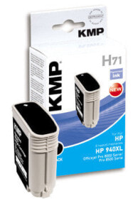 Cartridges KMP H71 ink cartridge 1 pc(s)