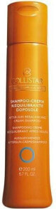 Shampoos Collistar After-Sun Rebalancing Cream-Shampoo, 200 ml