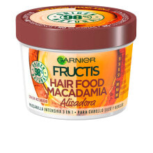 Masks and Serums FRUCTIS HAIR FOOD macadamia mask alisadora 390 ml